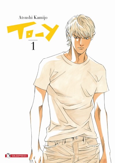 TO_Y-cover