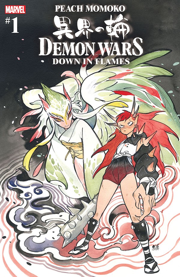 Demon Wars Down In Flames