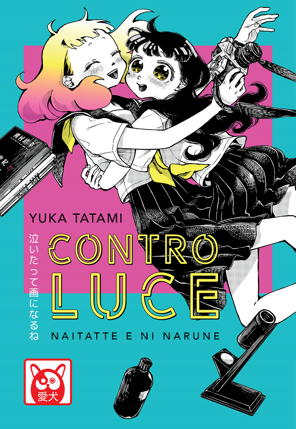 Contro luce_COVER