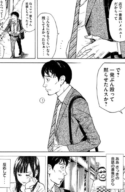 My_Home_Hero-59b44566c18ba