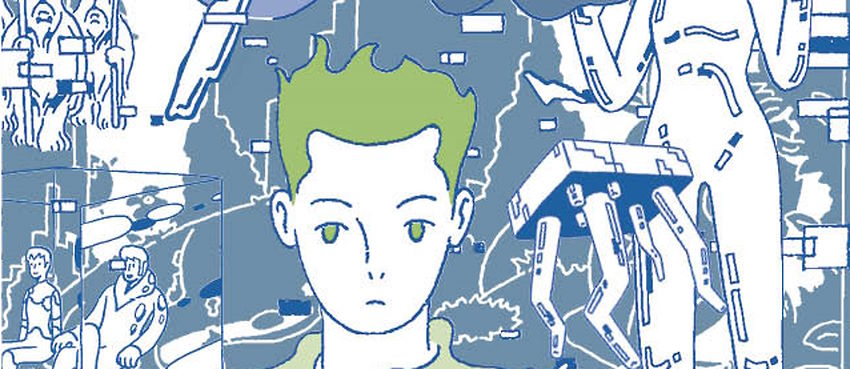 ROBO SAPIENS HOME