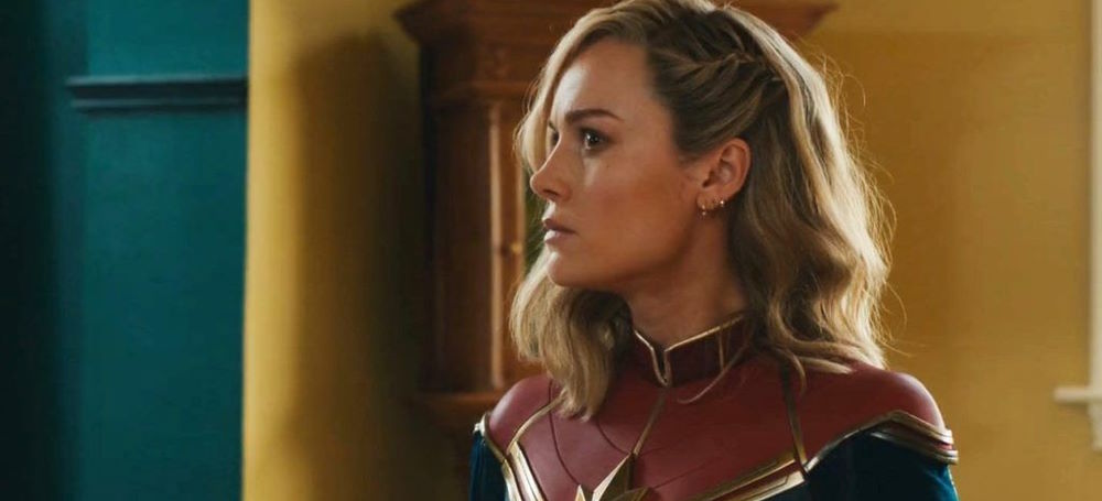 Themarvels home
