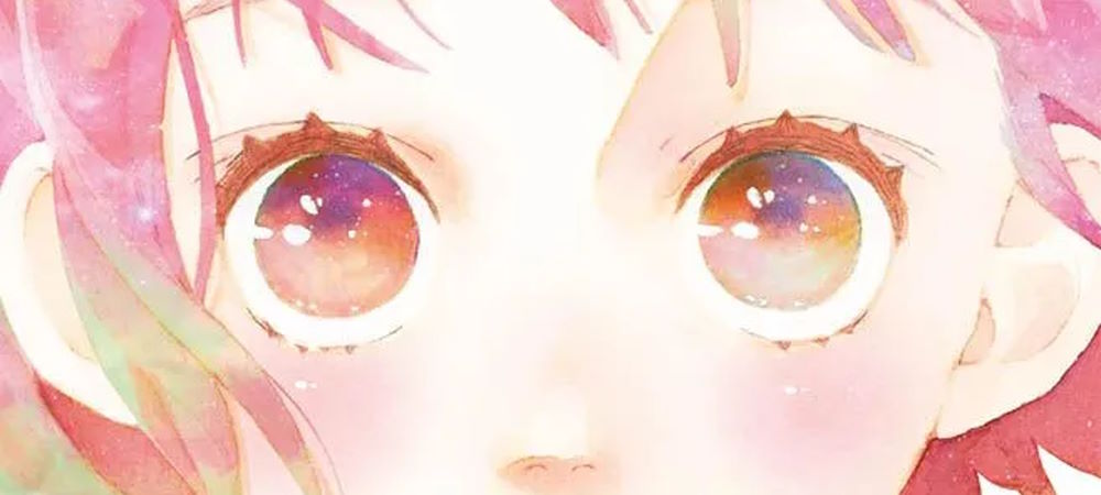 Sakura Saku home