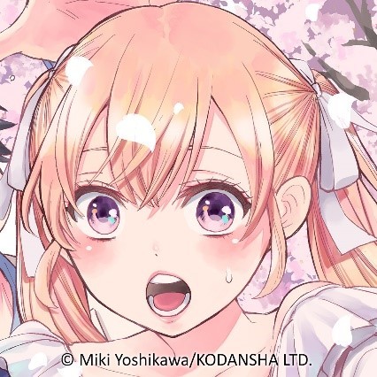 Yoshikawa