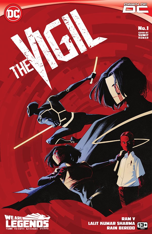The Vigil