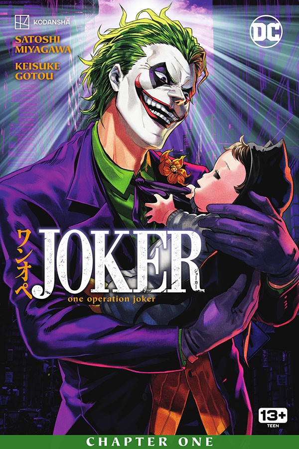 Joker One Operation Joker