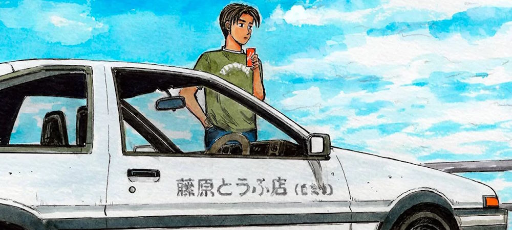 Initial D home