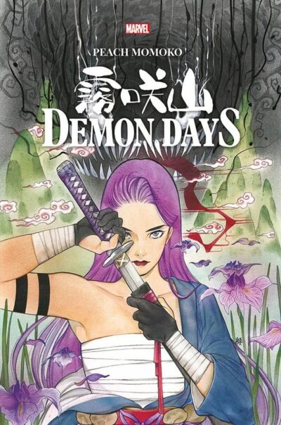 demon days cover
