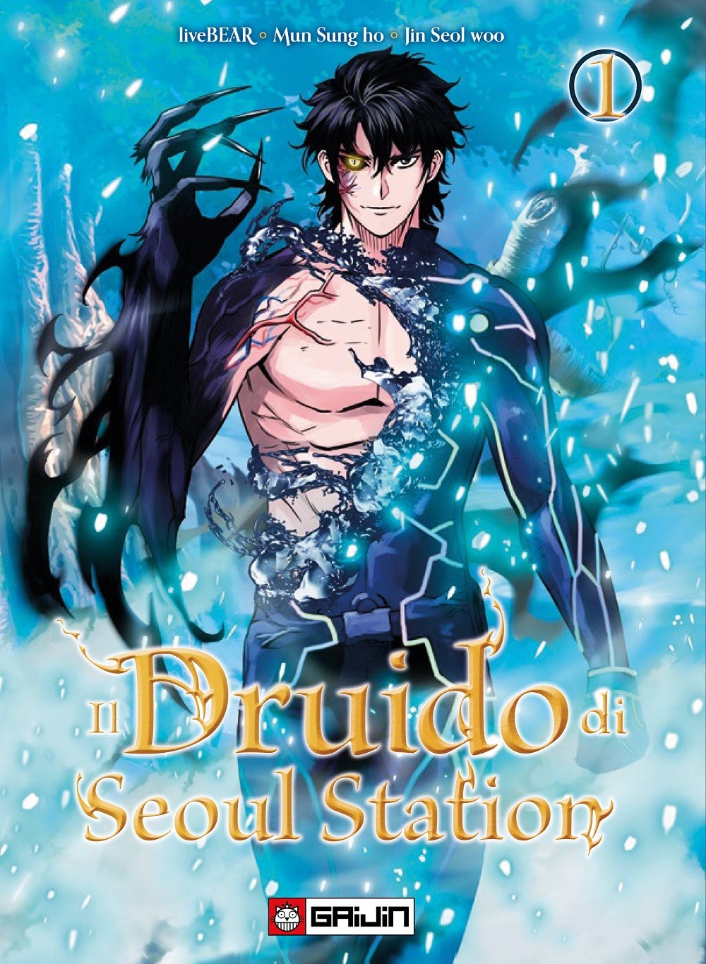Druido Seoul Station 1 Cover