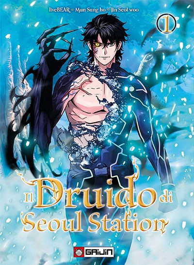 Druido Seoul Station 1 Cover