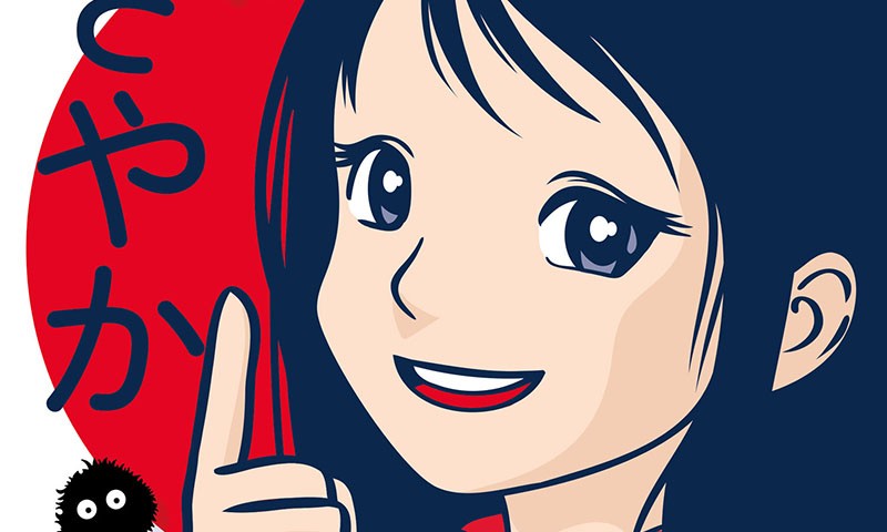 Parla come manga thumb