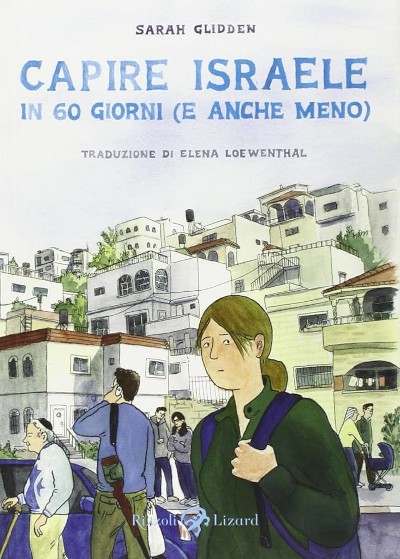 Capireisraele60giorni