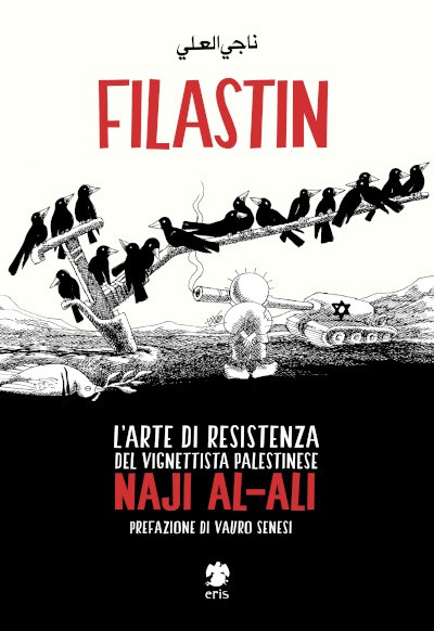 Filastin