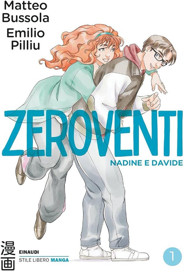 Zeroventi