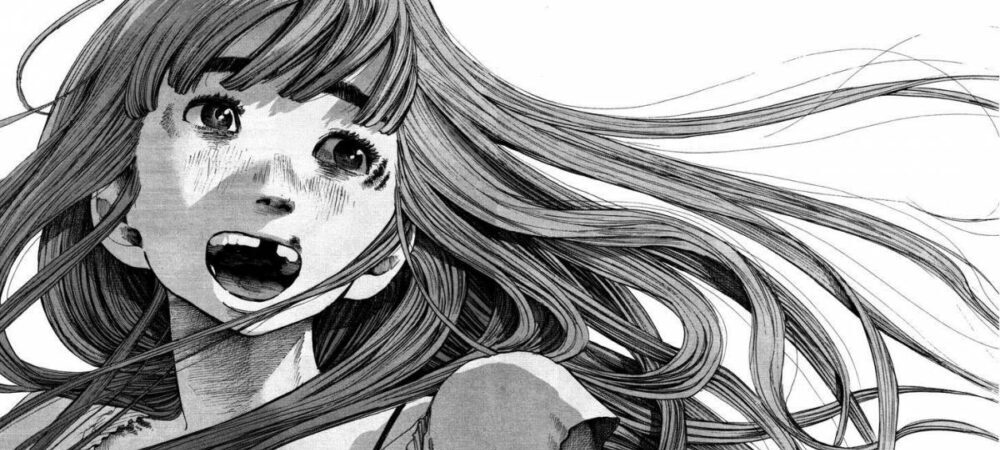 Asano Punpun