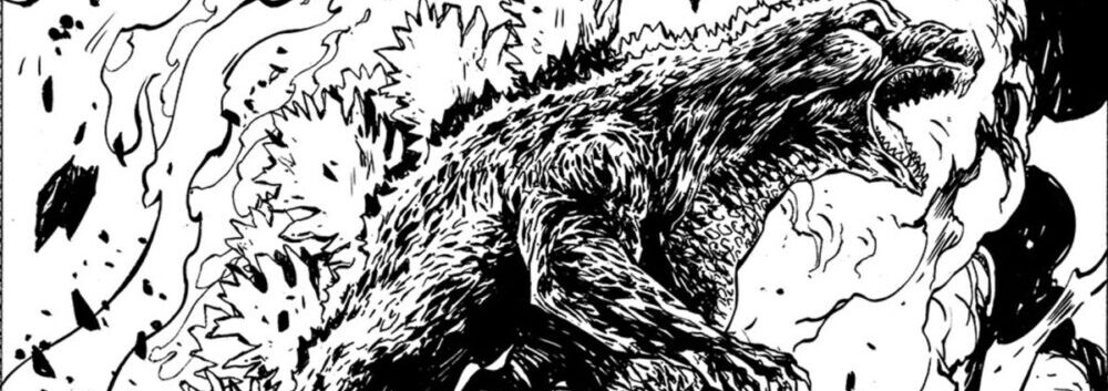 Godzilla Banner
