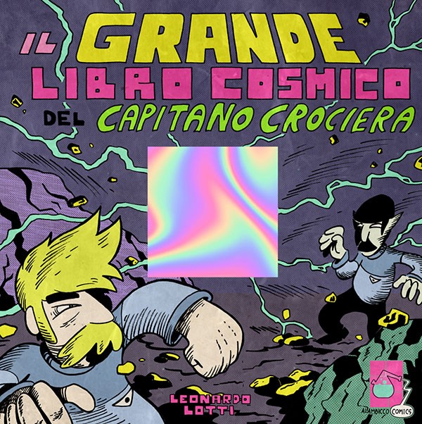 Il Grande Libro Cosmico Del Capitano Crociera