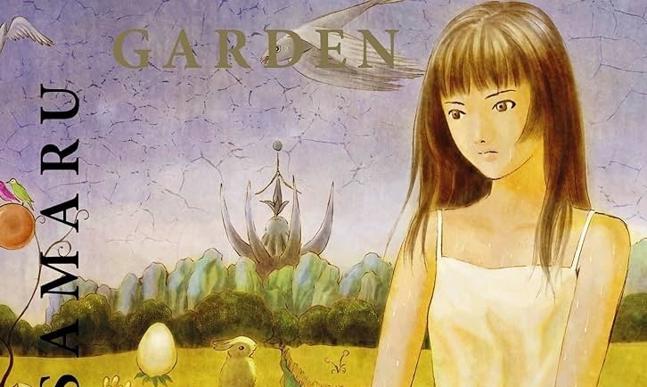 Garden 1