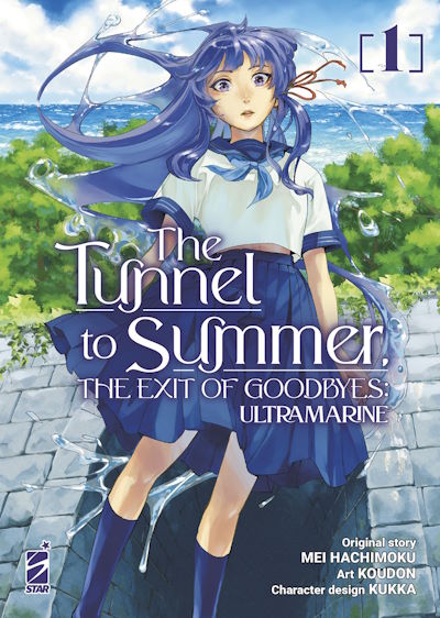 The Tunnel To Summer The Exit Of Goodbyes Ultramarine Copertina