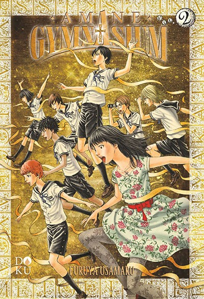 Cover Amane Gymnasium Vol 2