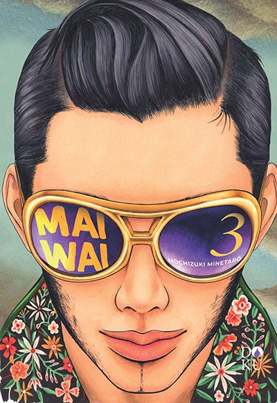 Cover Maiwai Vol 3 Ok Def Def