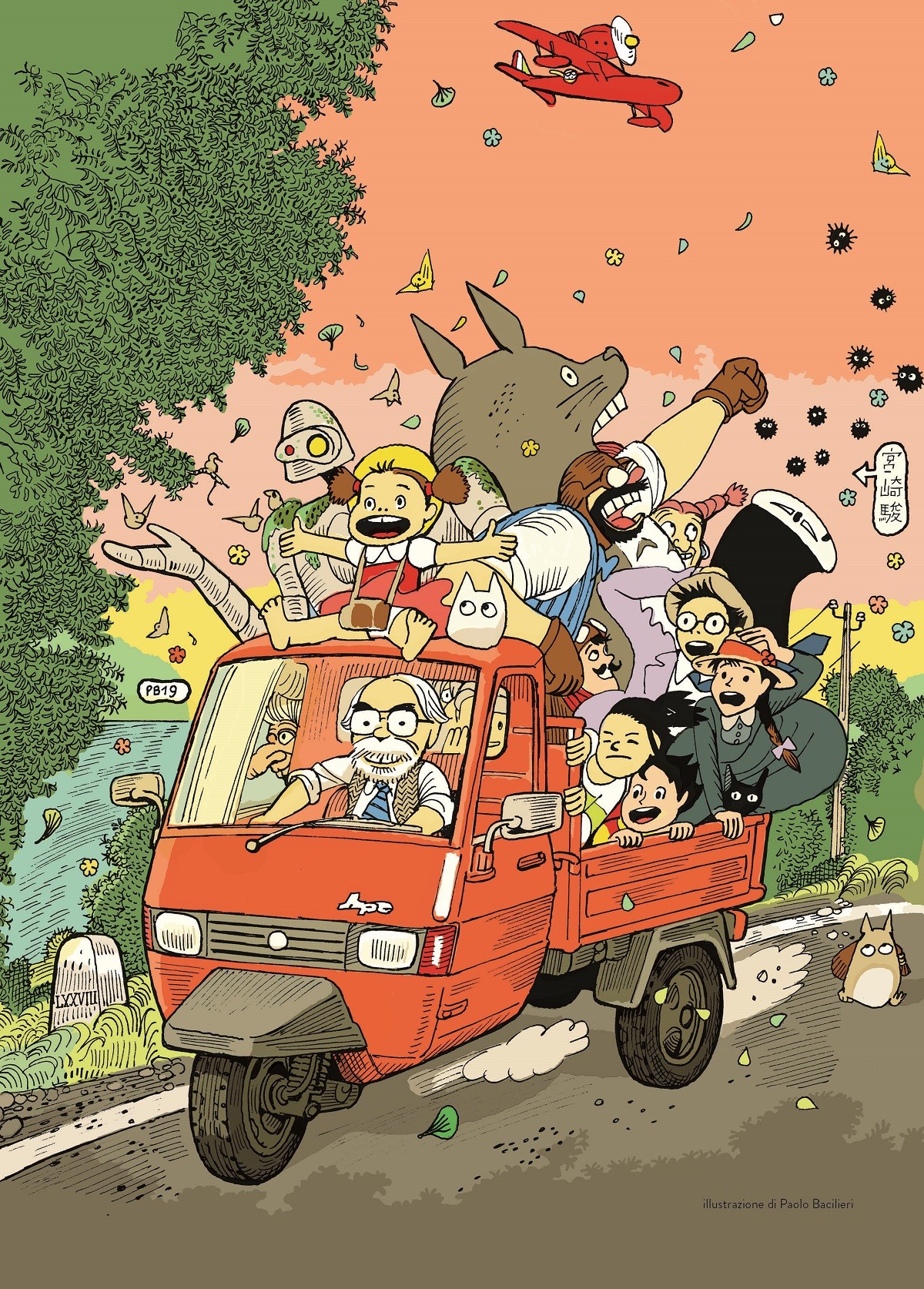 Hayao Miyazaky Il Sognatore 54