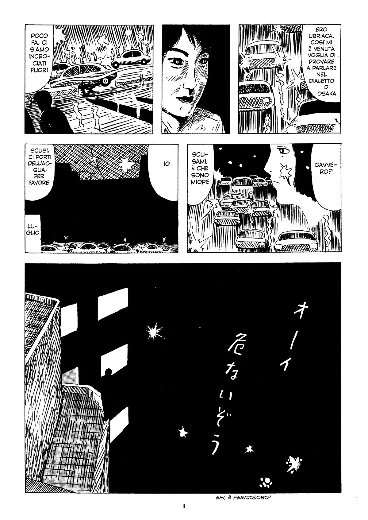 Tokyo Goodbye Lores Doppie11