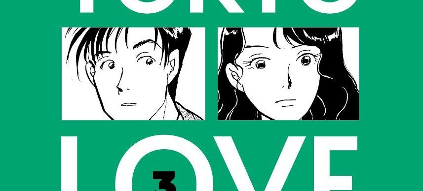 Tokio story v3