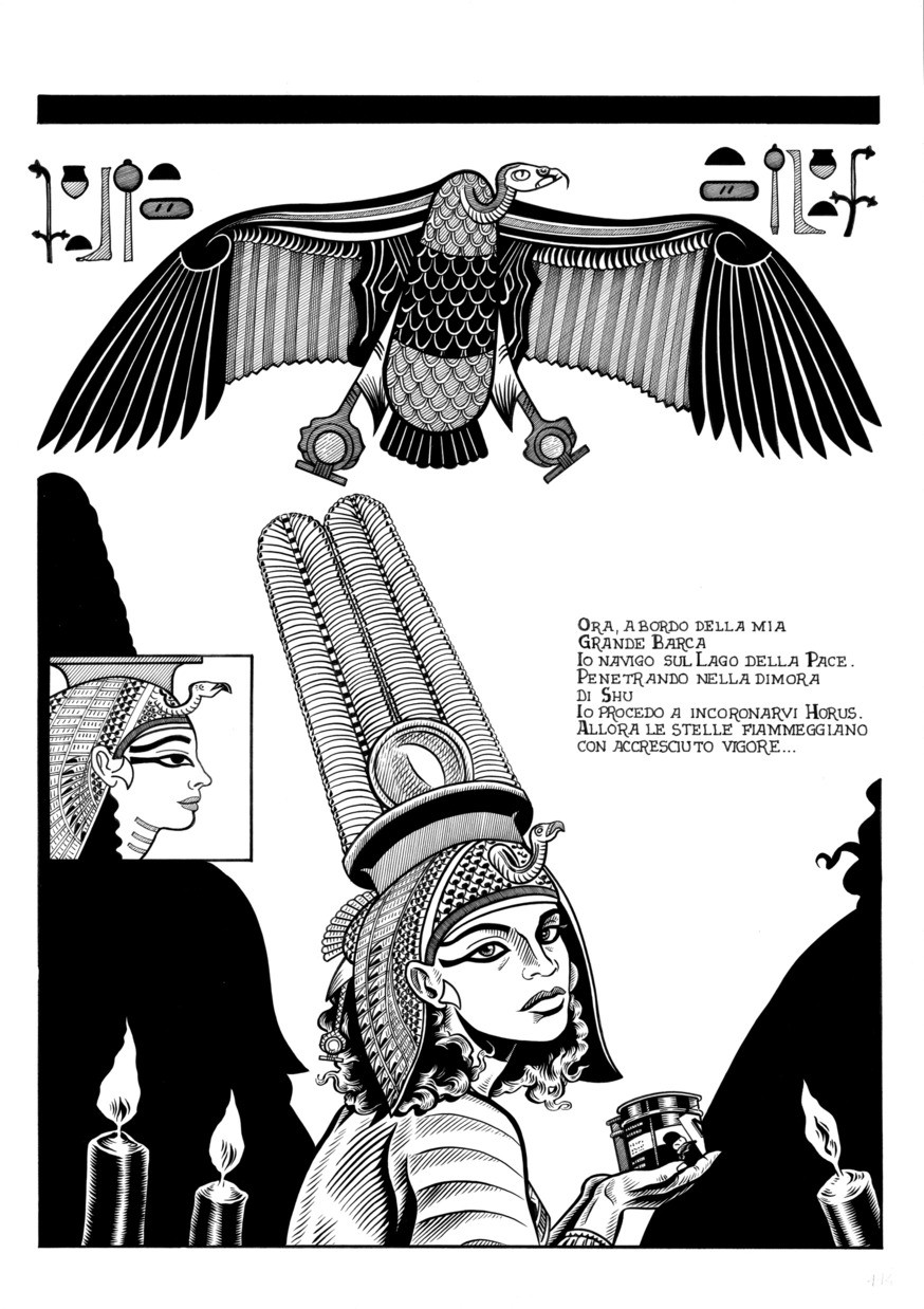 Maya-Deren–0114