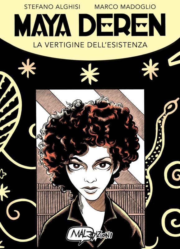 Maya Deren Cover