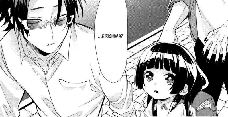 Yakuza Babysitter Kirishima Yaeka 16 9