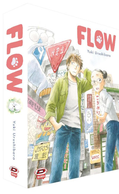 Flow Copertina
