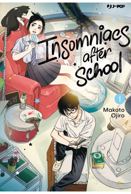 Insomniacs After School 1