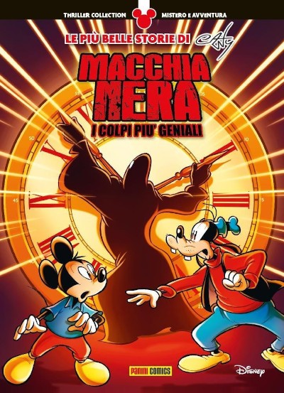 Casty Macchia Nera Cover
