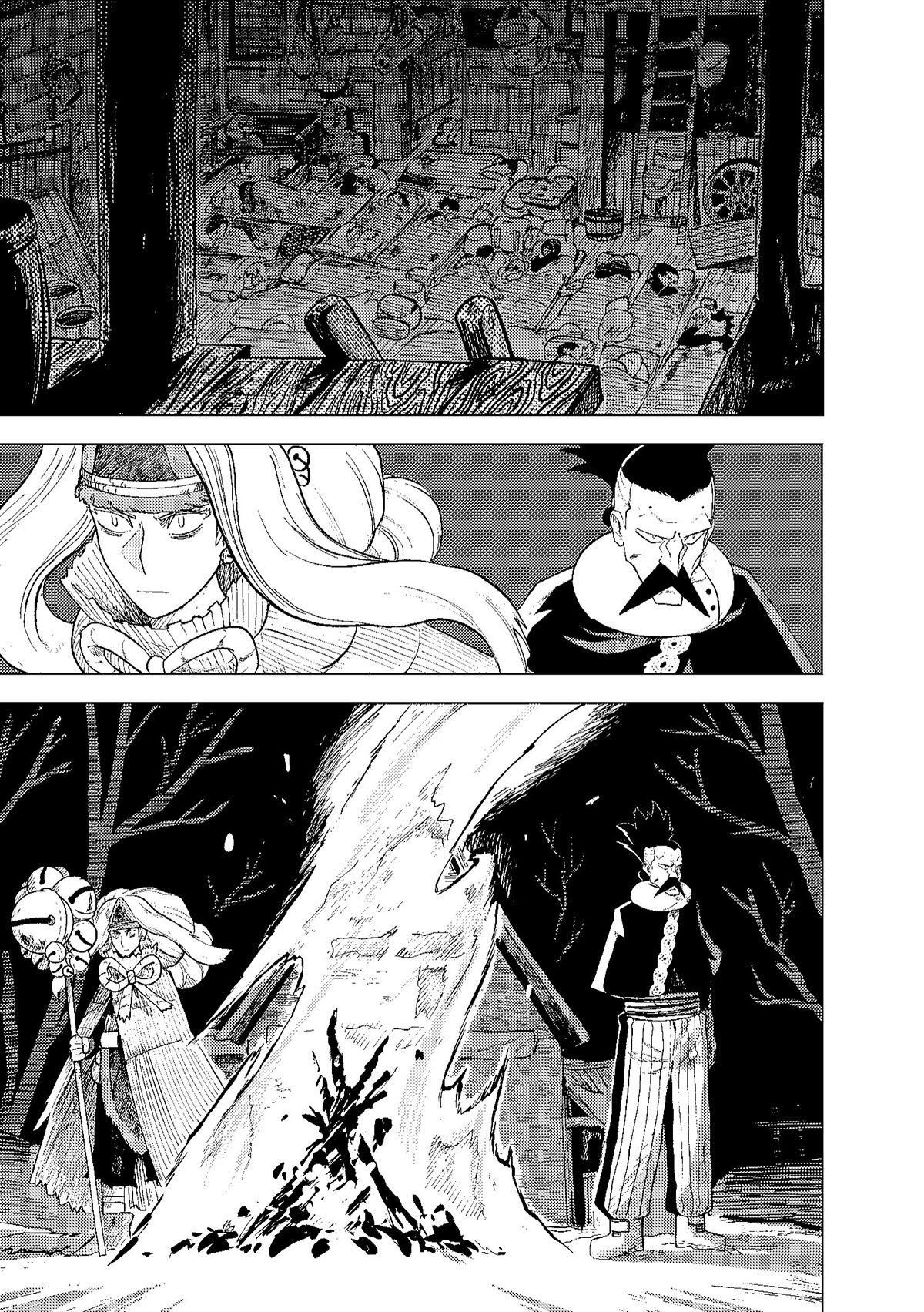 Silence 02 Ita Page5