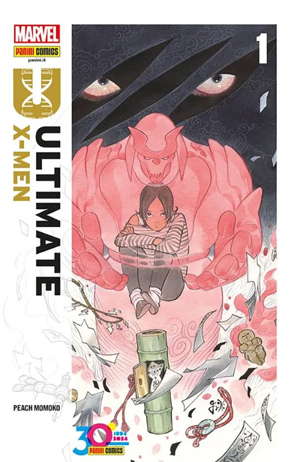 Ultimate X Men 1