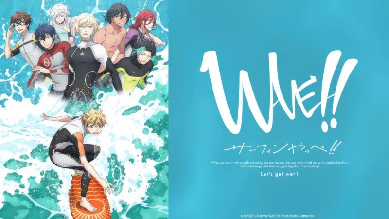 Wave