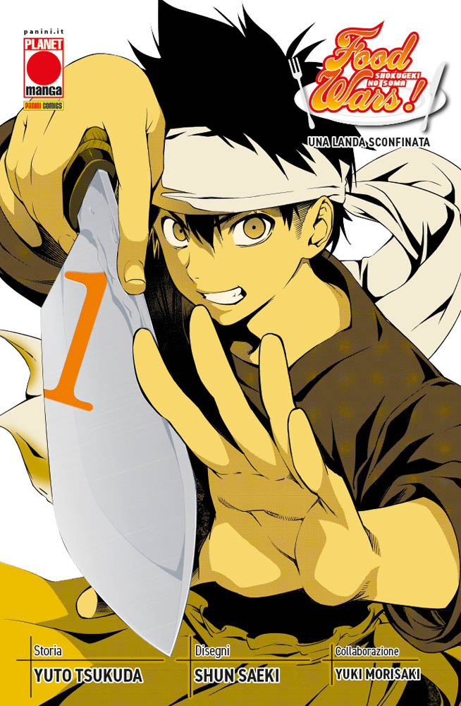 Food Wars 1
