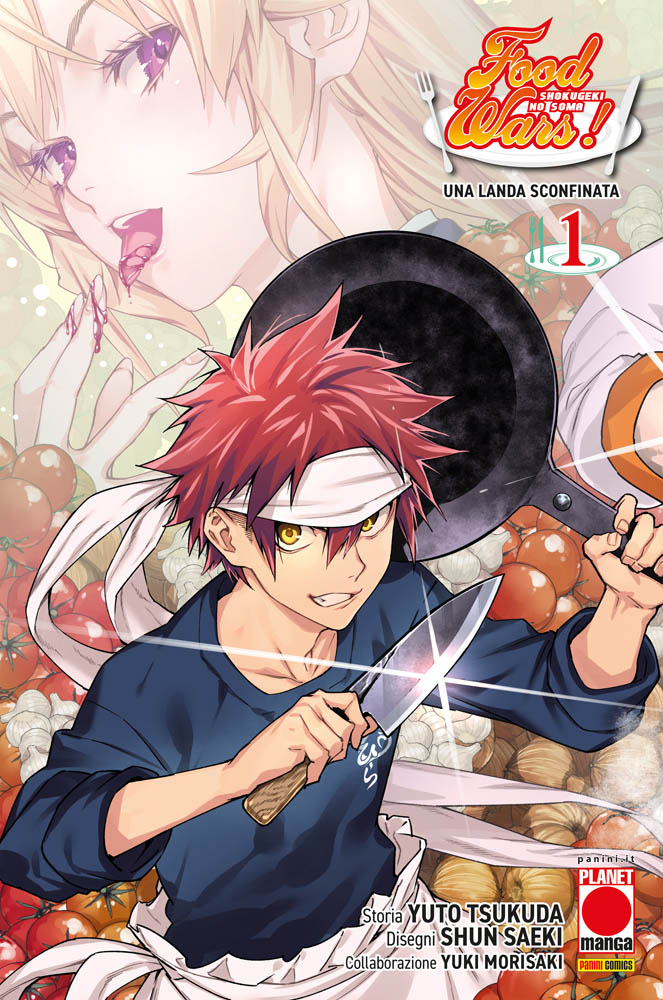 Food Wars 1 Variant Esclusiva Lucca