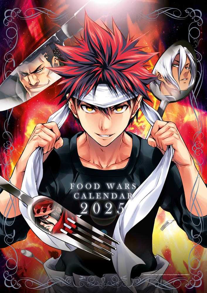 Food Wars Calendar