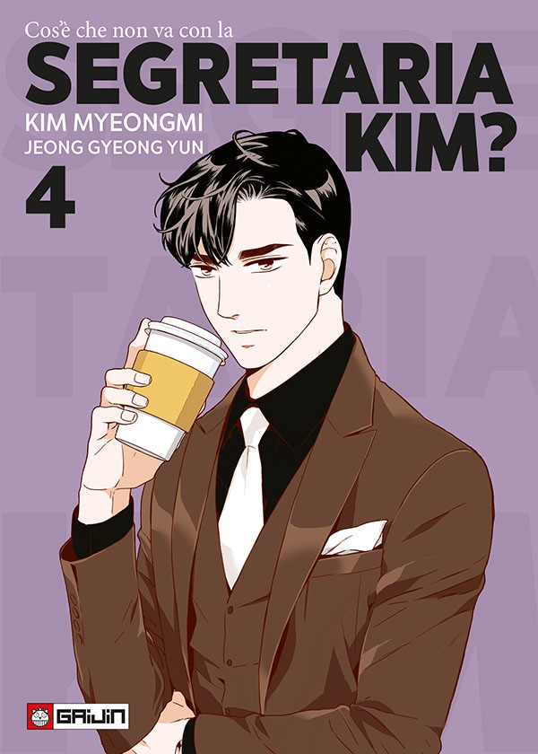 Kim 04 Cover