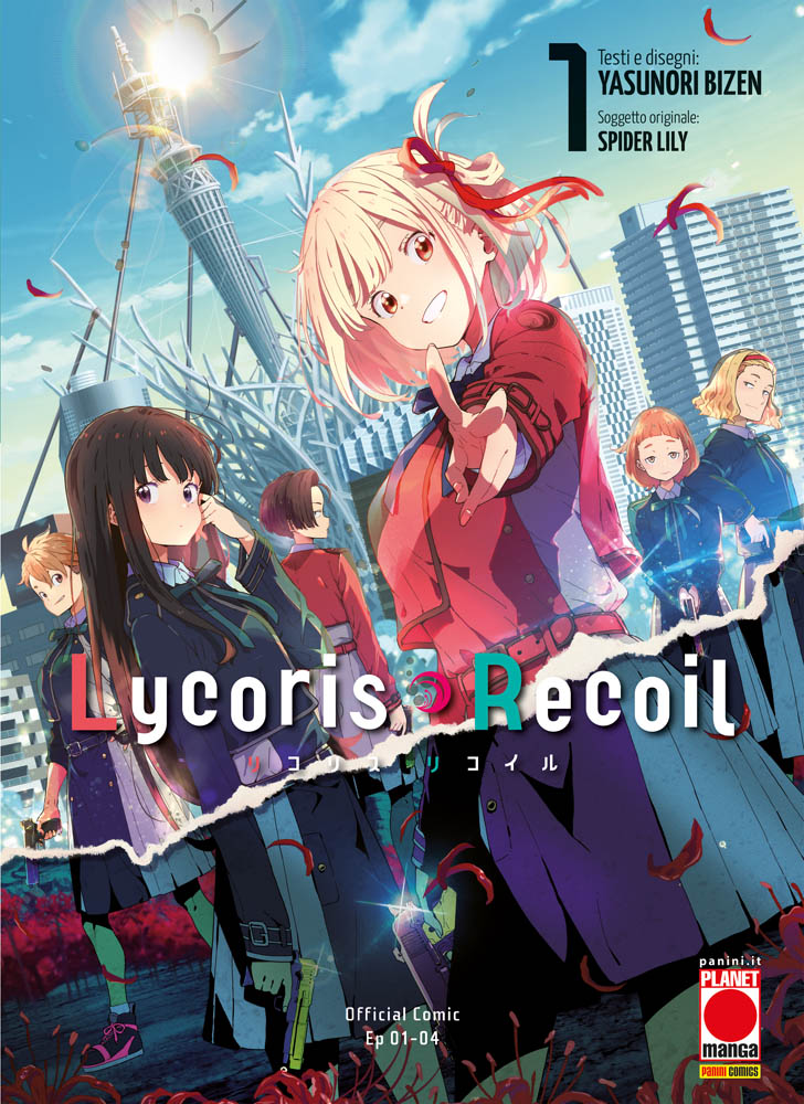 Lycoris Recoil 1 Variant Crunchyroll Esclusiva Lucca