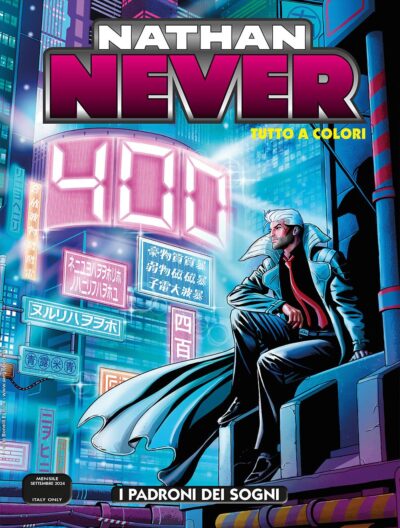 Nn400 Cop