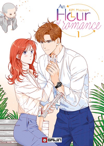 An Hour Of Romance 1 Cover