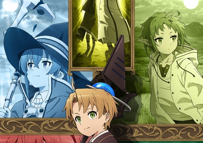 Mushoku Tensei Jobless Reincarnation