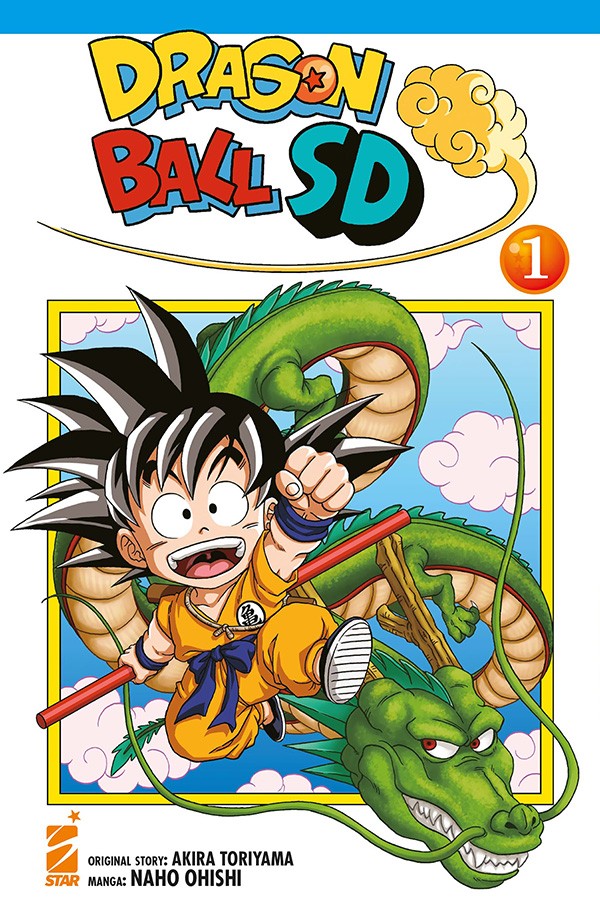 Dragonball Sd 1
