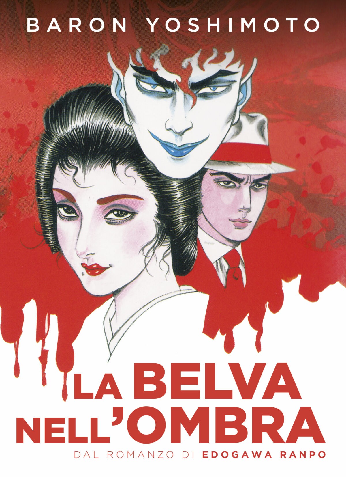 Belva Jacket2