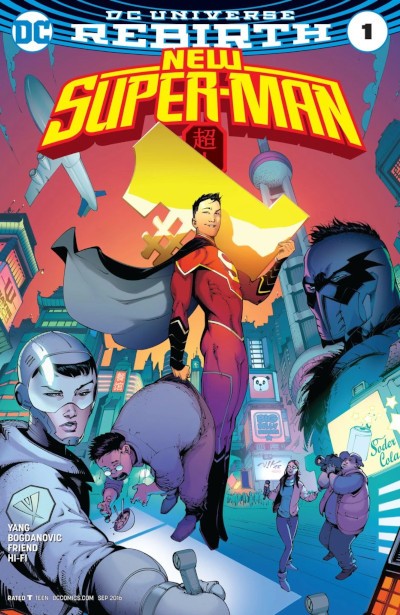 New Super Man Vol 1 1