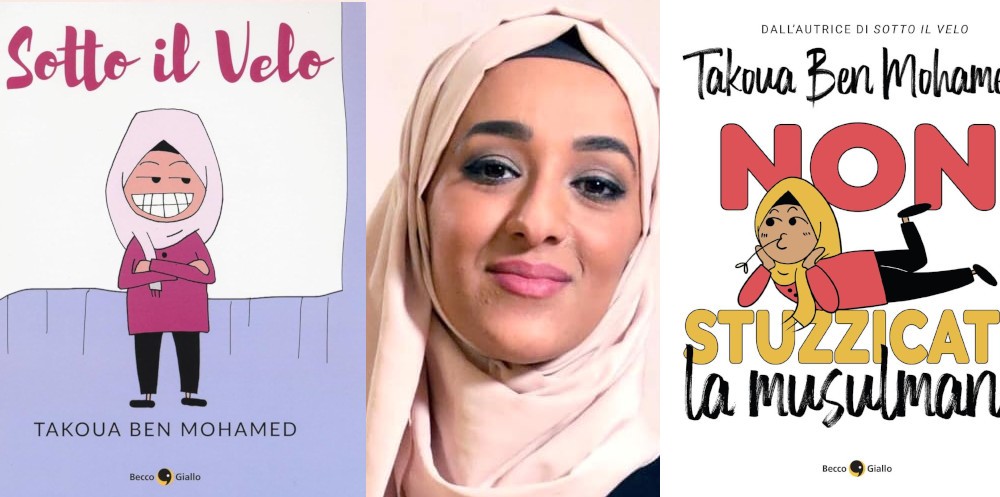 Takoua Ben Mohamed 3