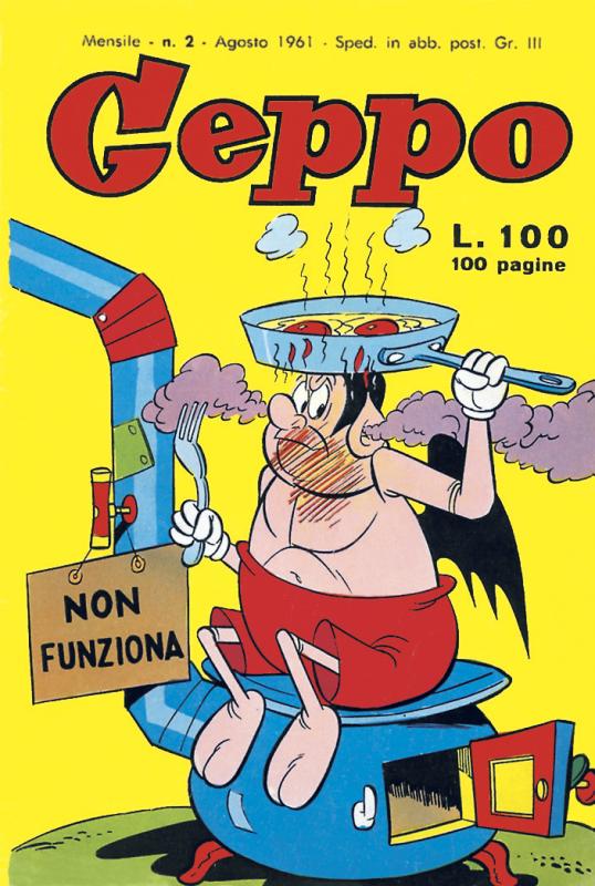 Cover2